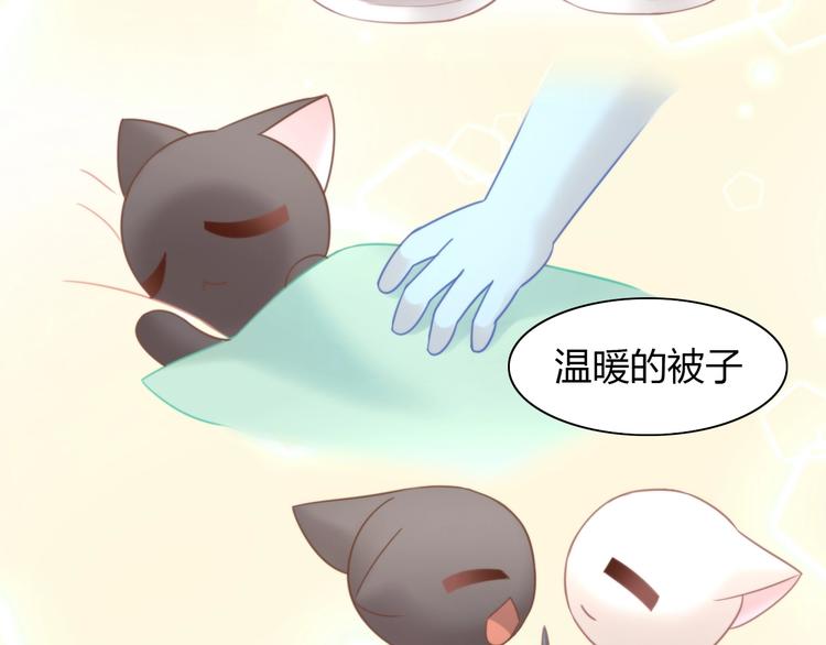 第100话 离开69