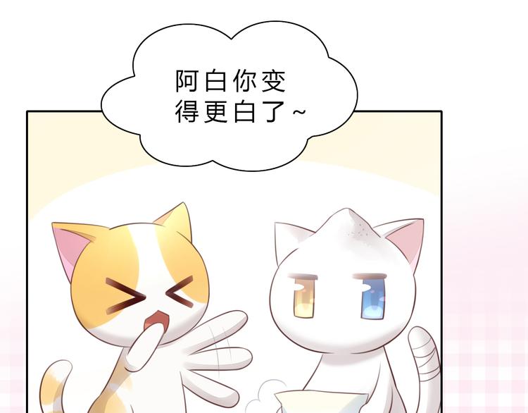 第56话 照片44