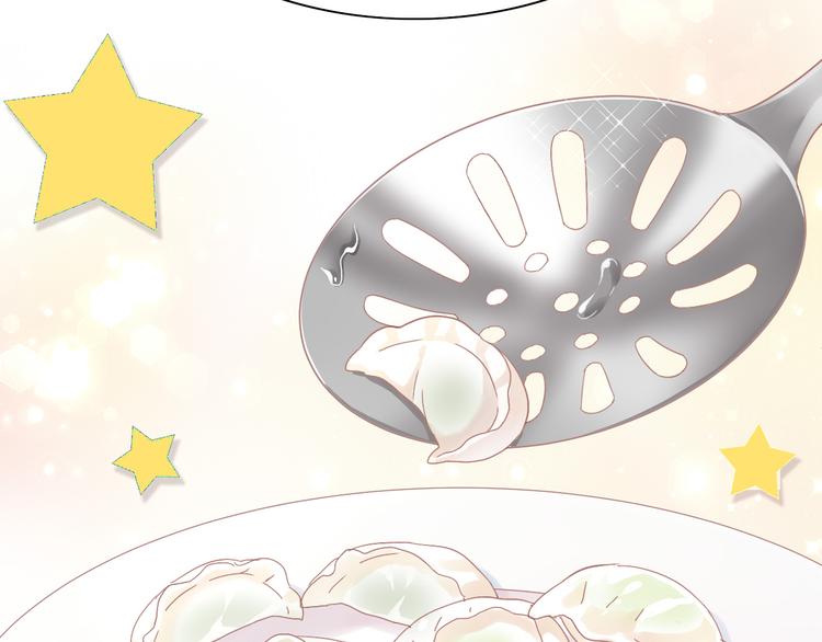 第184话 冬至72