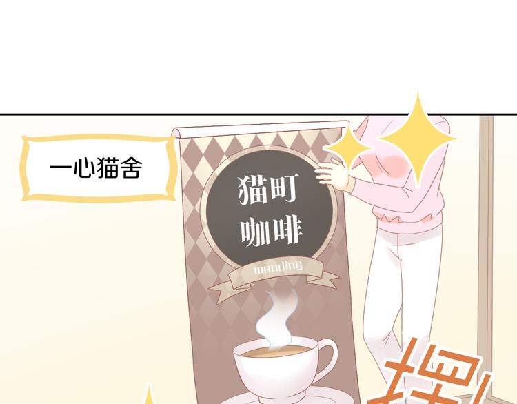 第176话 齐心协力38