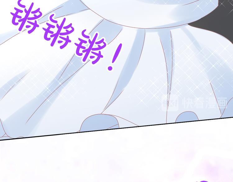 第186话 新围裙61
