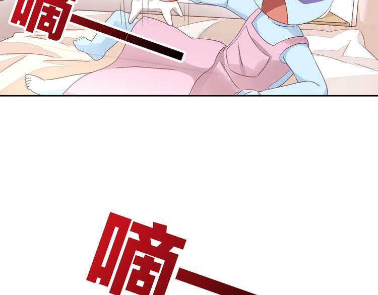 第52话 一起喝彩！64