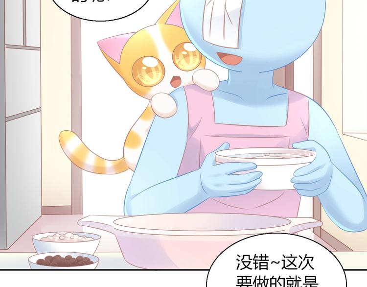 第131话 小寒36