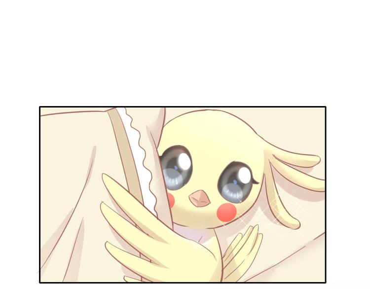 第172话  喜欢的味道7