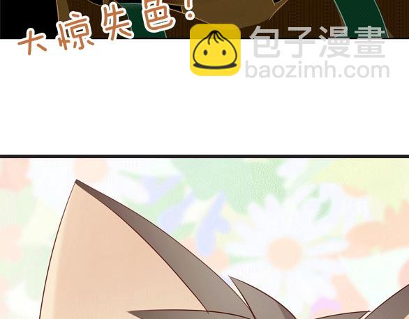 第151话 闭与睁90