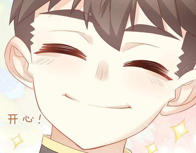 第152话 捏它！陶泥手作！37