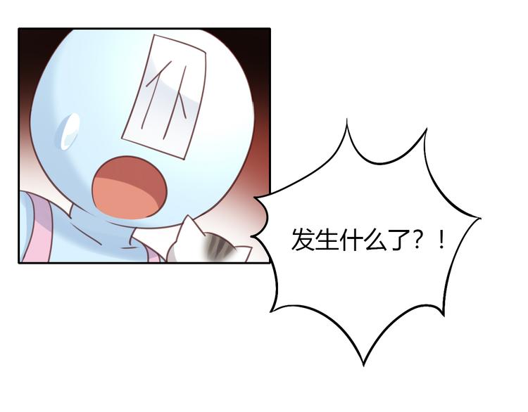 第52话 一起喝彩！67