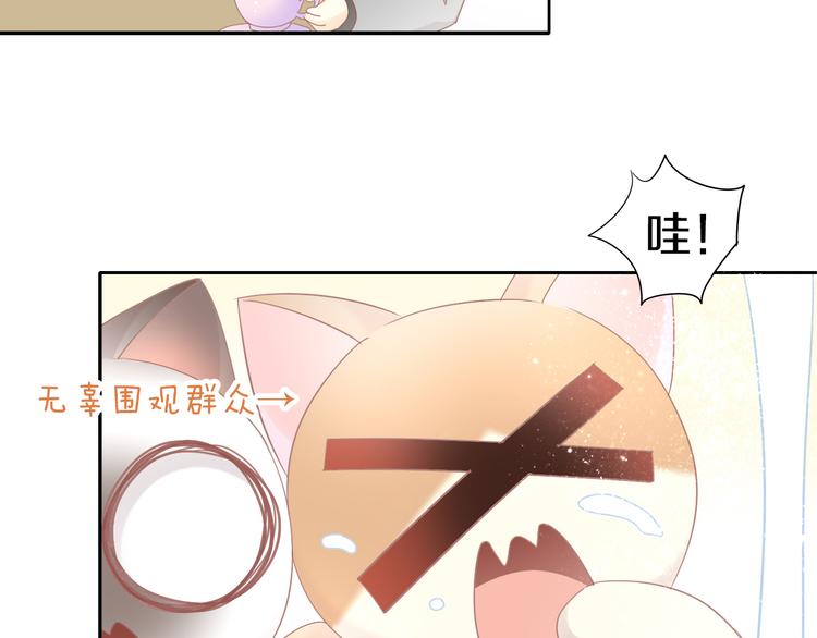 第177话  打工人68