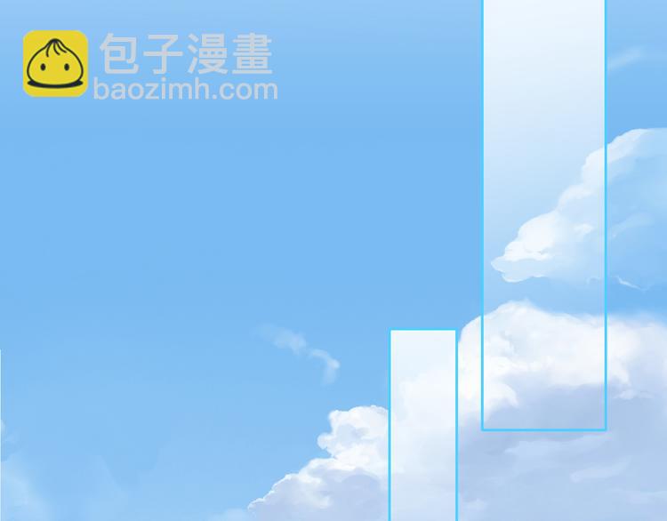 第148话 美颜吧！阿仆！60