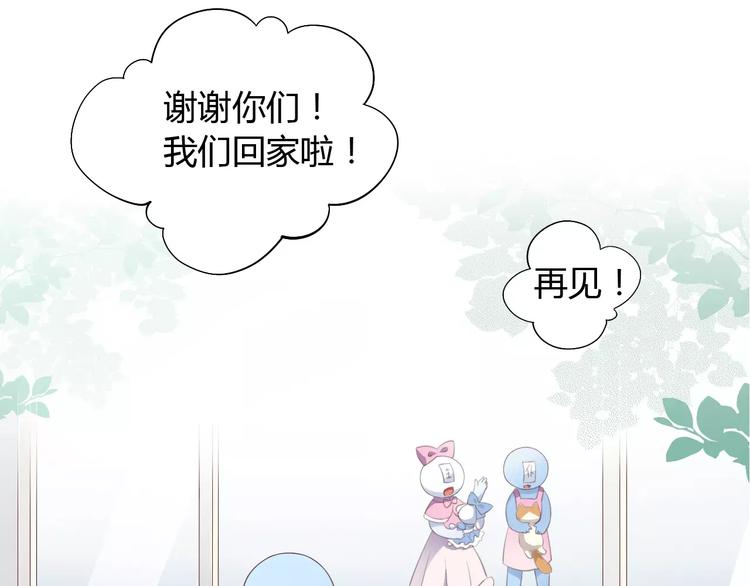 第15话  虚惊一场100
