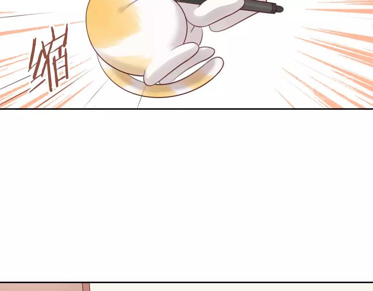第45话 爹爹？？49