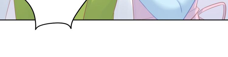 第91话 永远永远41
