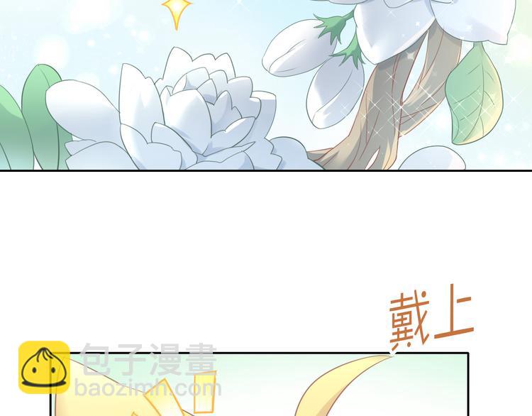 第150话 小小的烦恼（下）19