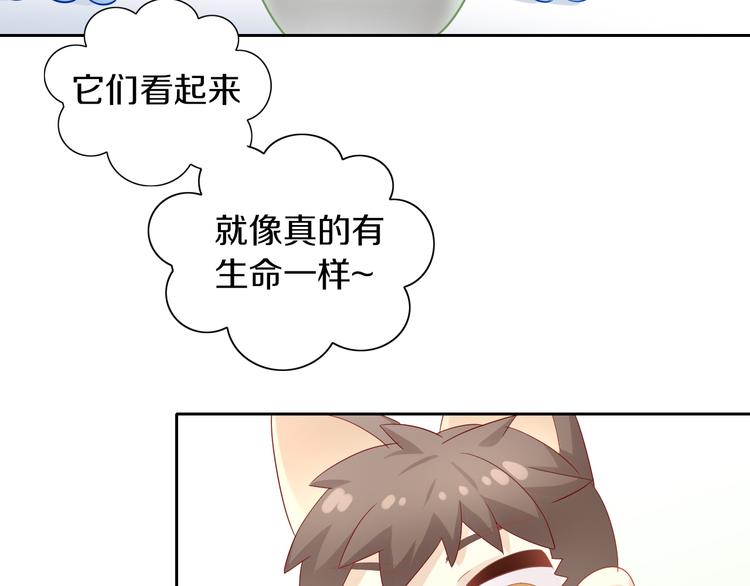 第152话 捏它！陶泥手作！33