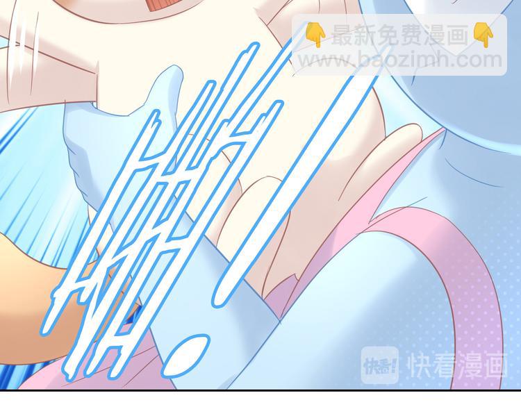 第136话 撸猫技师（四）60