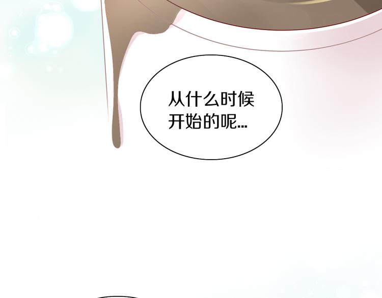第185话 最初的爱17
