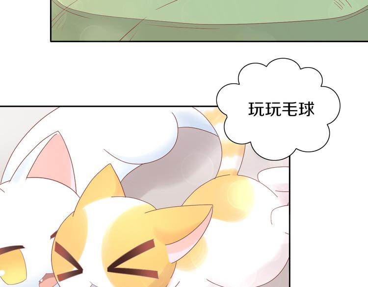 第192话  牛62