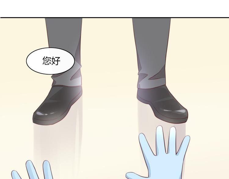 第55话 守护你99