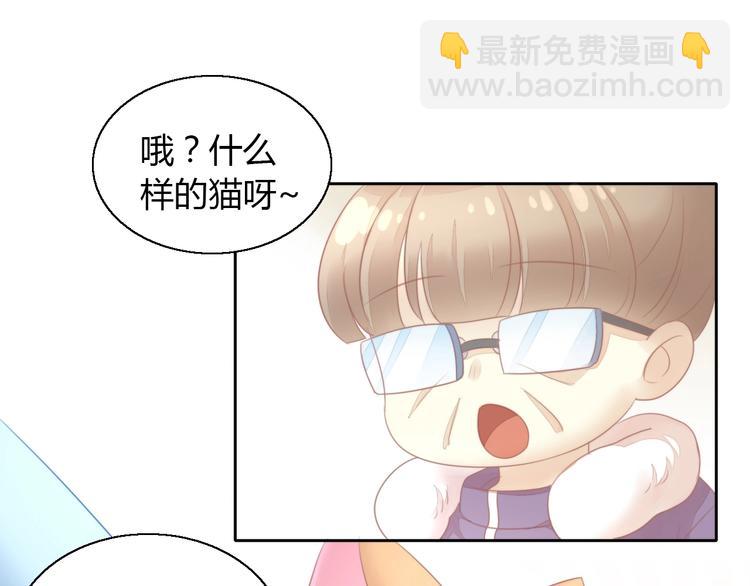 第124话 要锻炼！15