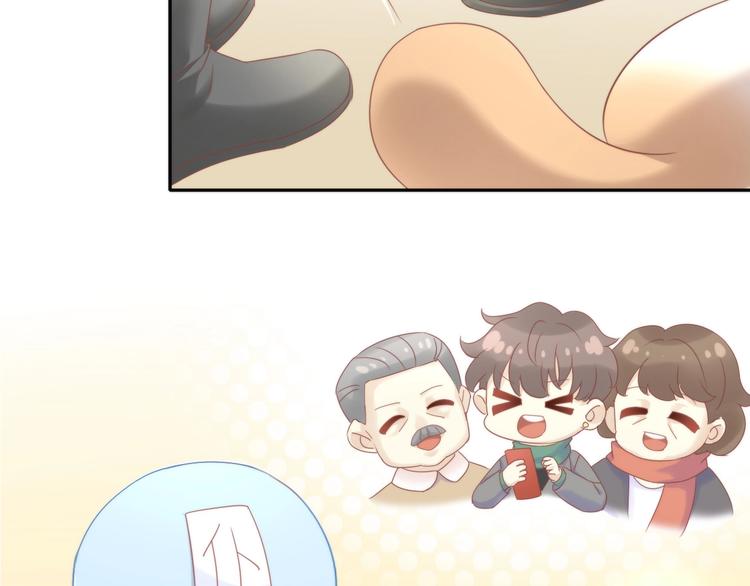 第133话 撸猫技师（一）49