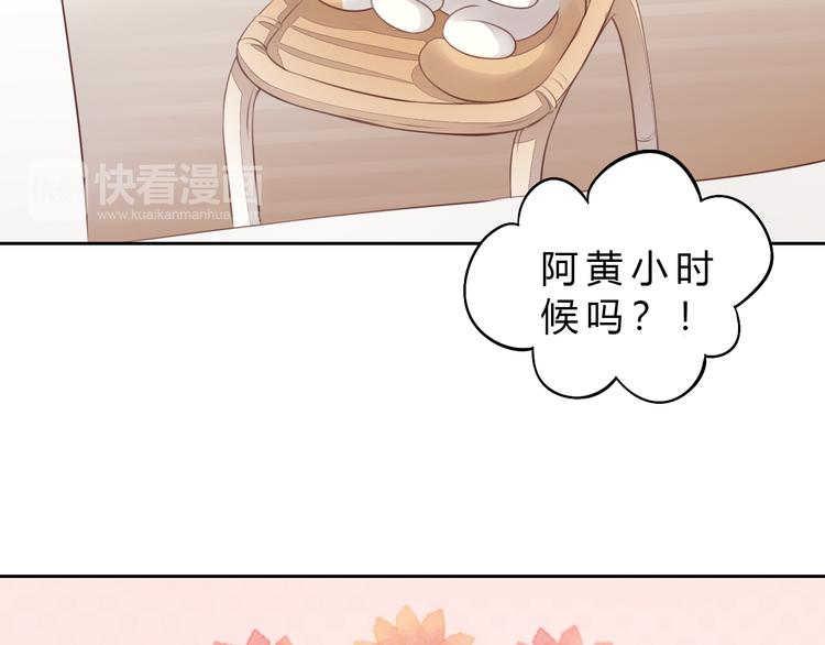 第56话 照片67
