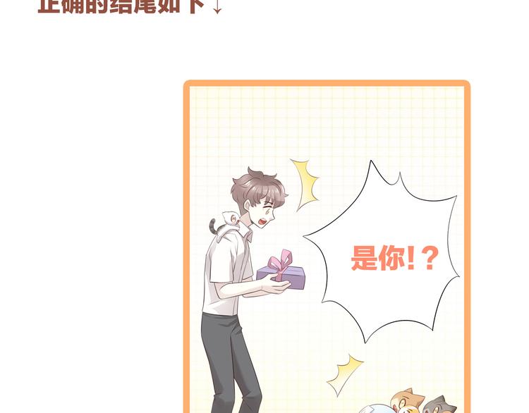 第56话 照片81
