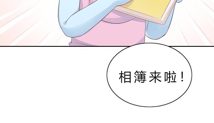 第56话 照片65