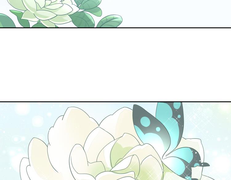 第150话 小小的烦恼（下）5