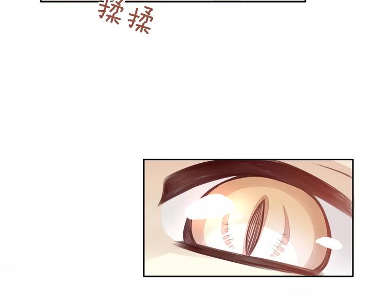 第42话 小可怜的妈妈？71