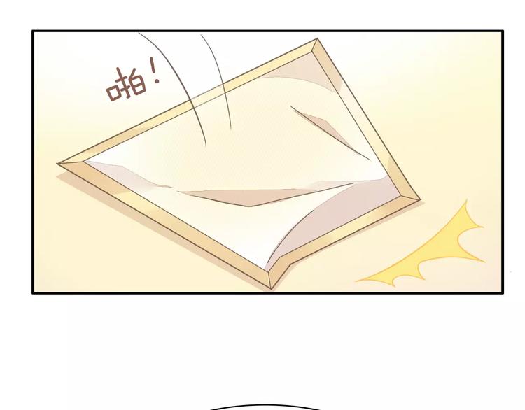 第39话 鸟妈妈的苦心77