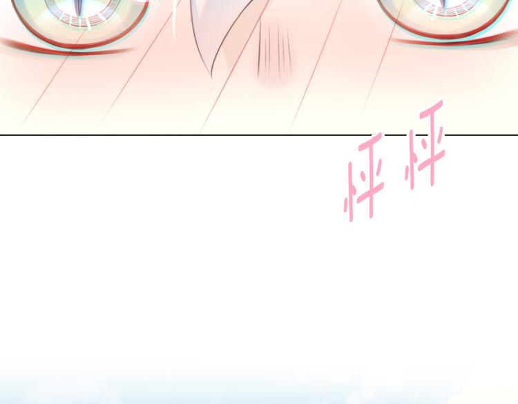 第60话 英雄救美95