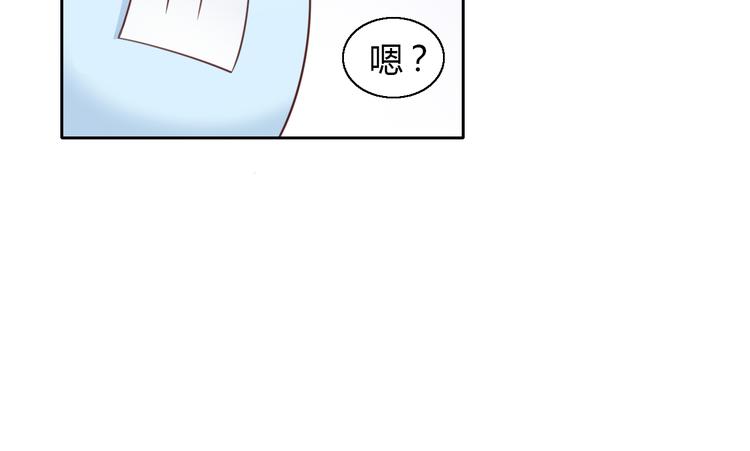 第57话 替代品13