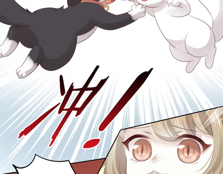 第60话 英雄救美65