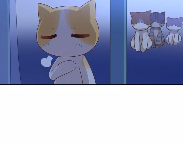 第13话  纸箱竟然是！26