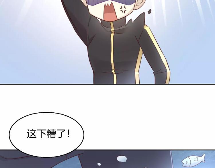 第49话 我们是一家人啊34