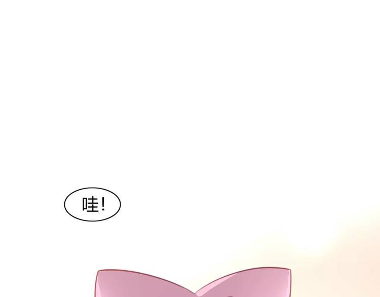 第41话 小可怜竟然是？4