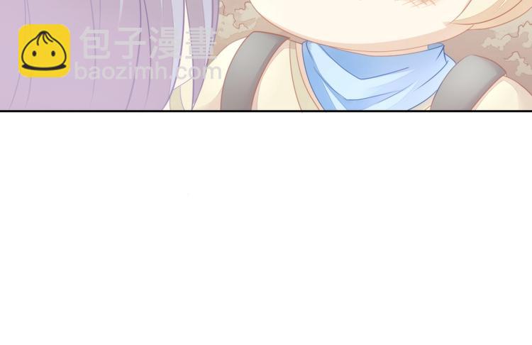第110话 有情鼠终成眷属58