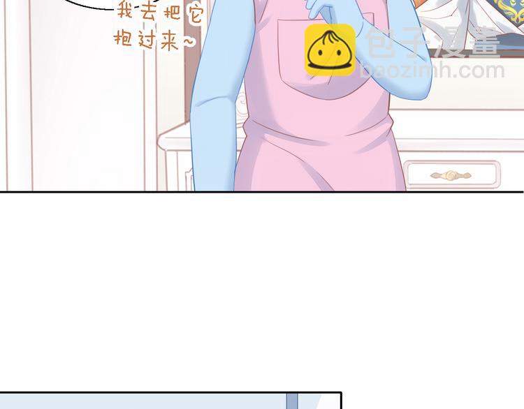 第147话 走花路吧！皮卡！22