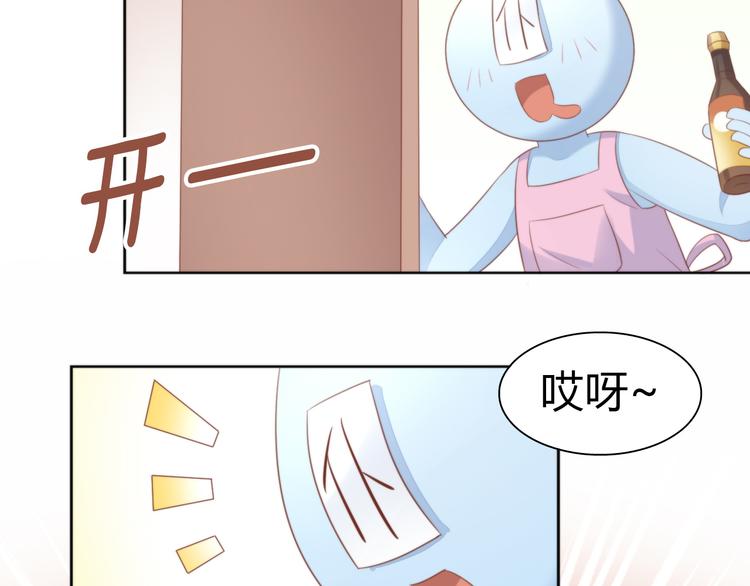 第72话 螃蟹大战55