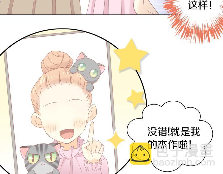 第178话 爆火视频49