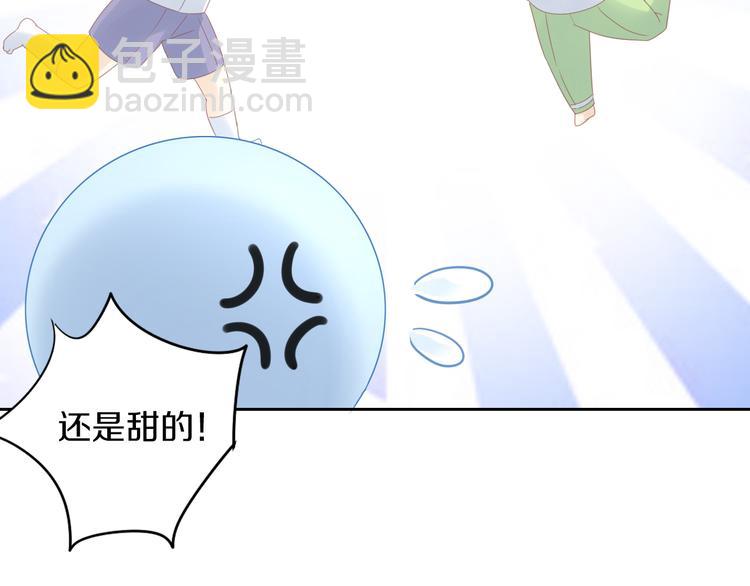 第142话 高仿热干面77