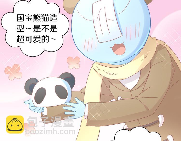 第180话 阿仆归来48