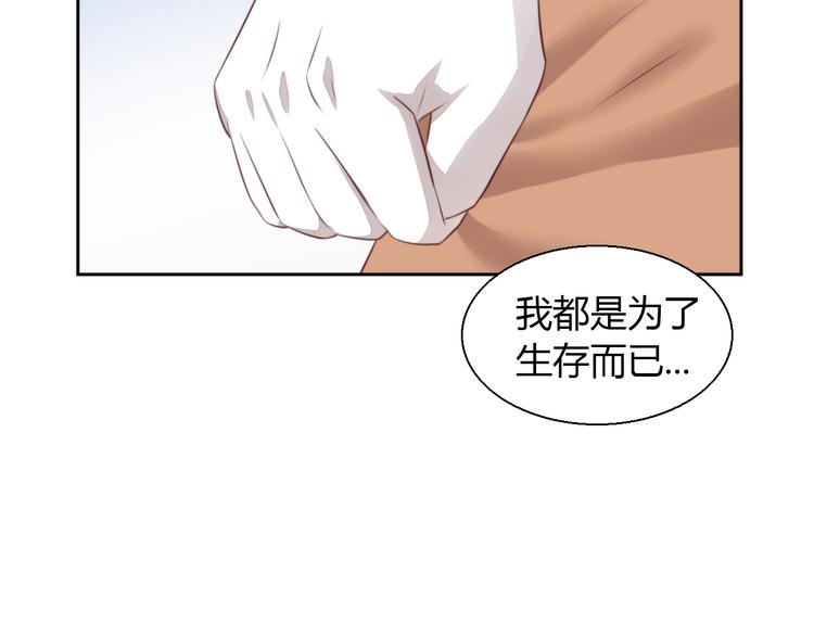 第67话 挽救90
