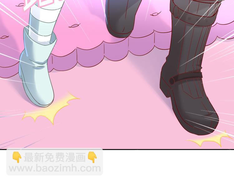 第156话 梦魇之茶（二）82