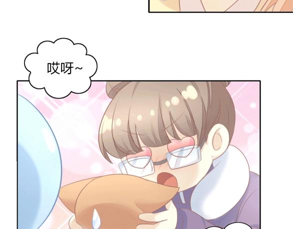 第123话 秋日点心94