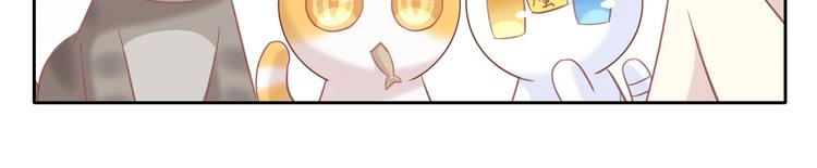第143话 腮红鹦鹉40