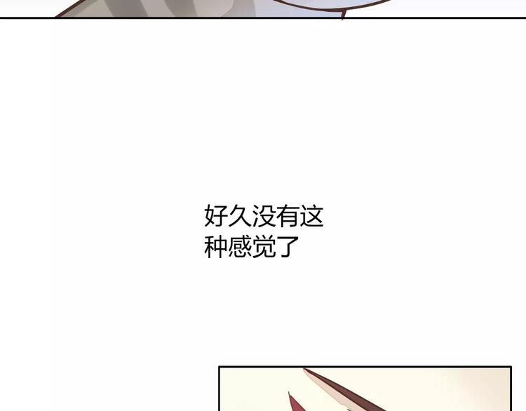 第19话  被照顾的感觉92