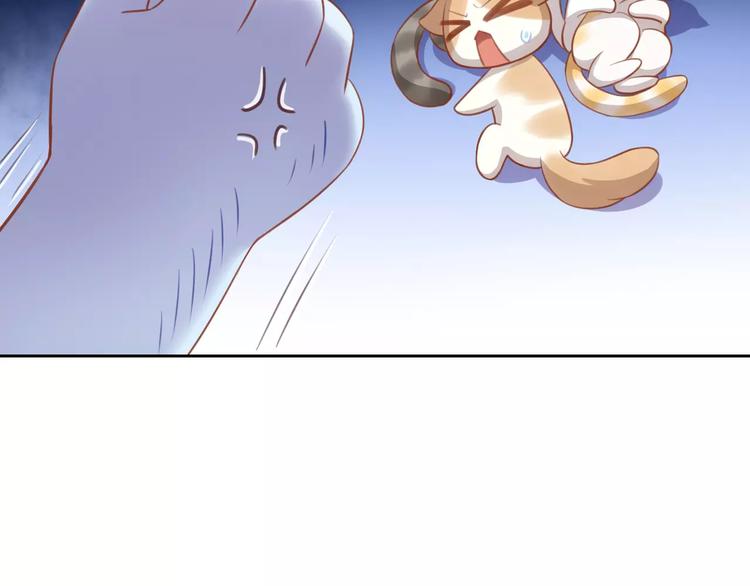 第13话  纸箱竟然是！63