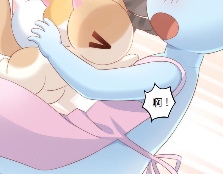 第73话 爱之冬衣75