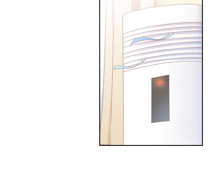 第188话 凤梨？菠萝？6